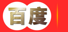 叁盈医疗卫生用品江苏有限公司 医护人员防护用品批发